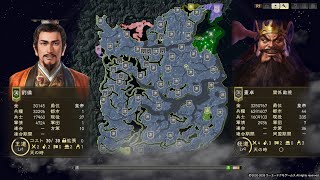 3【三国志14PKCE】劉備 魔帝と三英雄 極級 R3｜負傷兵なし