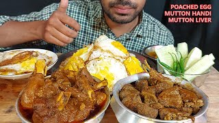 desi style spicy handi mutton and liver curry massive rice fried eggs fresh salad eating mukbang