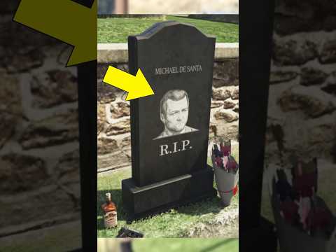 ظهور قبر مايكل الحقيقي بعد اخر مهمه في لعبة GTA 5 😱