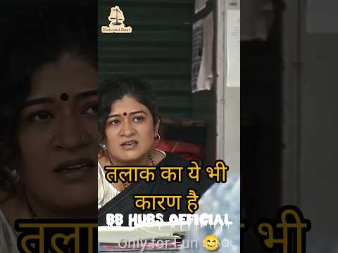 9M views- Mamla Legal hai - 8, ek talak aisa bhi #shorts
