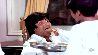 बच्चों ने Amitabh Bachchan के मुँह में जबरदस्ती ठूंस दिया खाना 😝 Do Aur Do Paanch Comedy Scene