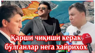 Қурилишдан ким манфаатдор? Чорвоқ сув омбори захарланишига нега амалдорлар қарши чиқмаябди?