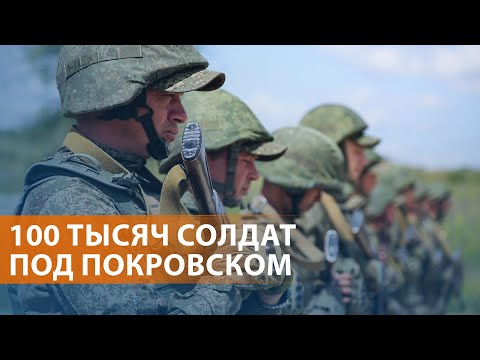 Россия усилила штурмы. Венгрия против Украины в ЕС. Свадьба Безоса на фоне протестов. НОВОСТИ