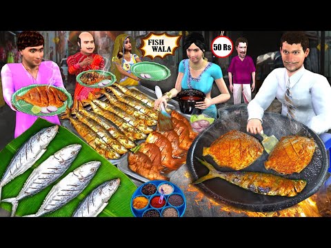 Software Employee Tawa Fish Fry Wala Roadside Street Food Hindi Kahaniya Moral Stories Hindi Stories