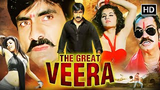 Ravi Teja Superhit Action Movie 🎬 | The Great Veera Hindi Dubbed | Kajal Aggarwal, Taapsee