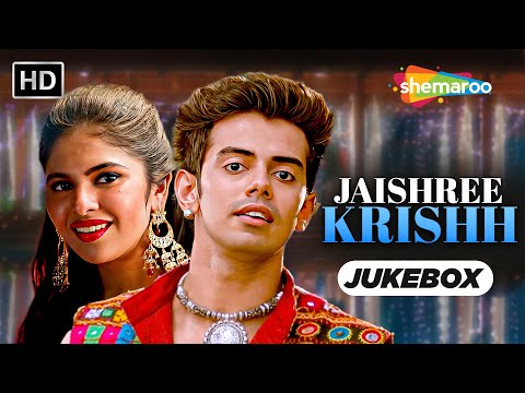 Jaishree Krishh - Video Jukebox | Simran Natekar | Devarshi Shah | New Gujarati Songs 2025