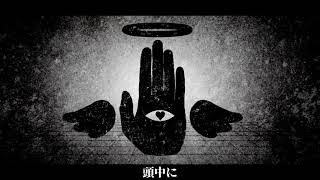 【初音ミク】　エンゼル92　【オリジナル】