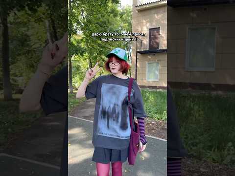 тгк:побелка ❤️арт на футболки-211850898 и 222877554 ✨@10_p.m.