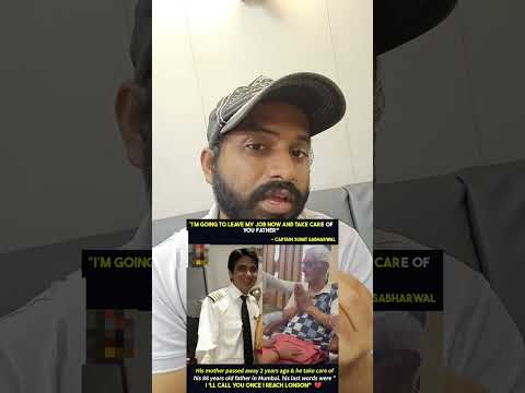 తిని నీళ్ళు తాగడానికి వెళ్ళి ప్రాణాలతో ఉన్నాడు!Voice Recording!Pilot,Co pilot,Cabin Crew of Airindia