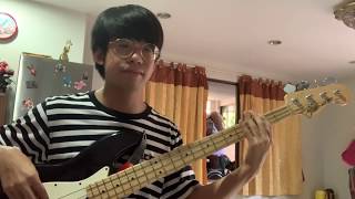 เพียงแค่เธอบอก (Monkey Business) - Bass cover by P ETE