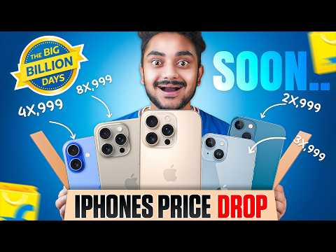 iPhone Price Drop Alert 🚨 | Upcoming Sale 2025 Offers Explained.