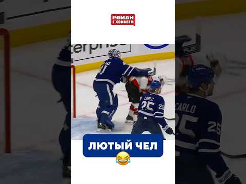 Он буквально защищает ворота #хоккей #спорт #nhlhockey #nhl #вратарь #stanleycup #playoffs #нхл