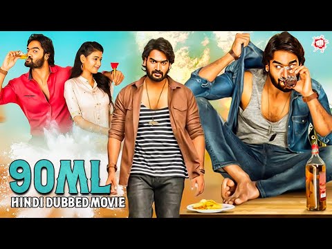 90ML | New Released Movie | Blockbuster Hindi Dubbed Film | Kartikeya Gummakonda | South Movie 2025