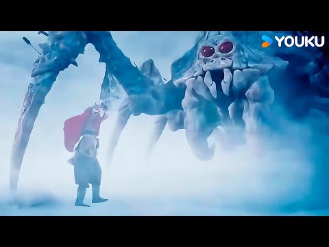 Nezha fights the spider monster in the snow! | Nezha: Demon Child is Back | YOUKU MONSTER MOVIE