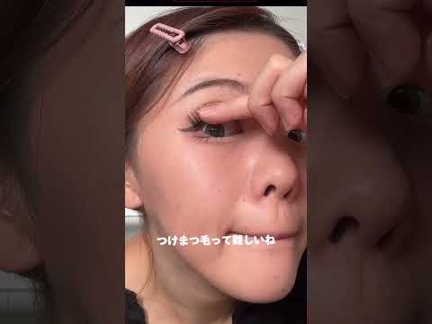 ギャルメイクしてみた #一重 #一重メイク #ギャル #ギャルメイク #平成ギャル