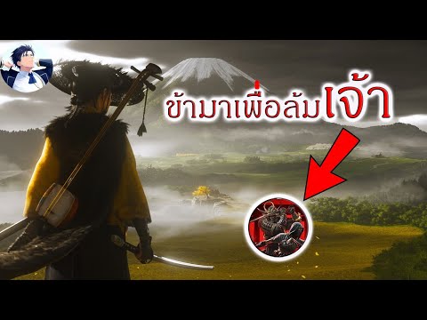 การโวคใช่ว่าจะดีเสมอไป THE LISTERs การโวคใช่ว่าจะดีเสมอไป