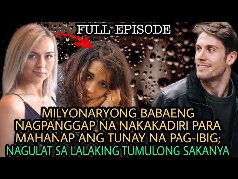 MILYONARYANG BABAE NAGPANGGAP NA NAKAKADIRI PARA MAHANAP ANG TUNAY NA PAG-IBIG. NAGULAT SA TUMULONG