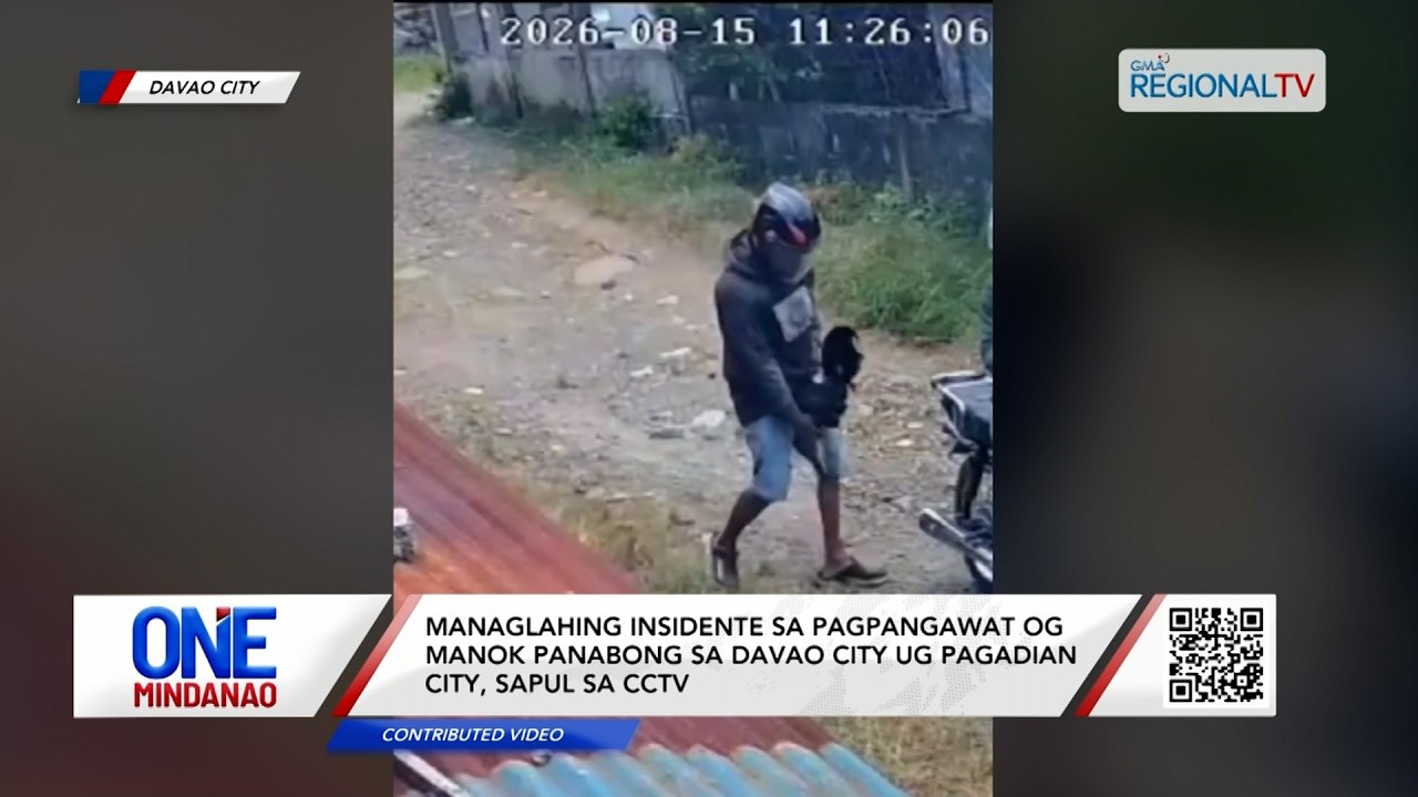 Managlahing insidente sa pagpangawat og manok, sapul sa CCTV I One Mindanao