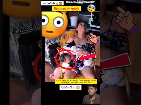 Yea Allah ☝️😇 Respect 😍 #shorts #status #short