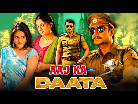 Aaj Ka Daata South Blockbuster Hindi Dubbed Action Movie | Darshan, Divya Spandana | Srinath Movies