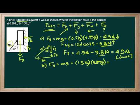 WCLN - Physics - Practice70-EX4