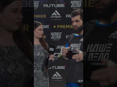 Брат Шары Буллет про свой образЖизни  #богадовка #бои #мма #нашедело