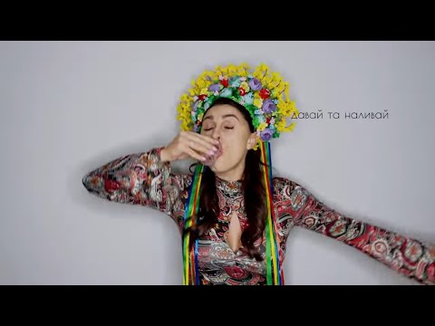 KREMENTSOVA - Гулянка