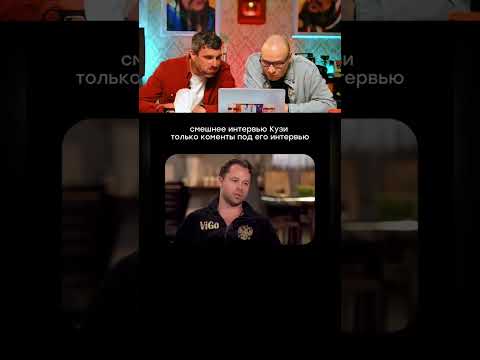 ЗАСМЕЯЛСЯ-ПОДПИСАЛСЯ Ч.132😂СМЕХ ОБЕСПЕЧЕН!