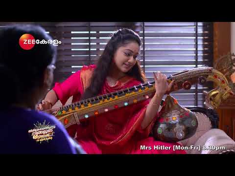 Mrs.Hitler - Monday - Saturday, 8.30 PM - Zee Keralam