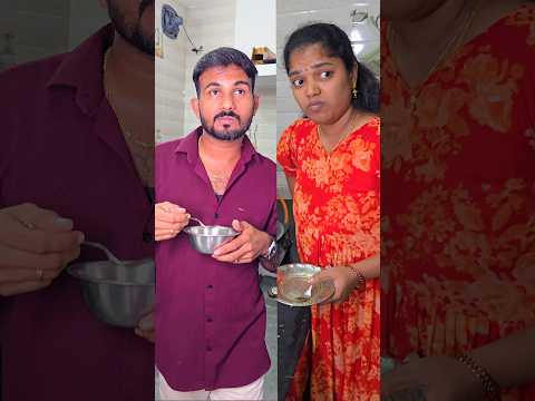 ❤️ Love Marriage p-74 🥰 ##shorts #trending #viral #chandrupriya #love