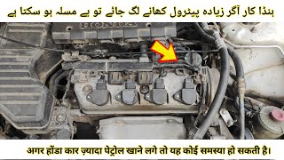 Honda Car Misfire Problem Fixed Engine Jerking Resolved!