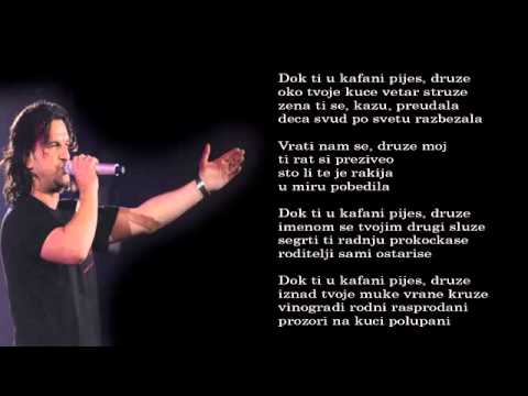 aca lukas dok ti u kafani pijes druze
