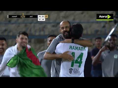 هدف عمر الساعي لفريق المصري بمواجهة إنبي بالدقيقة 90