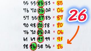 2ตัวล่างตรง หวย1/8/68