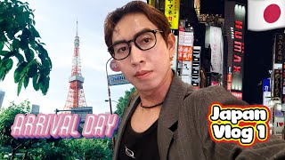 Japan / ဂျပန်ခရီး / Tokyo /Volg 1