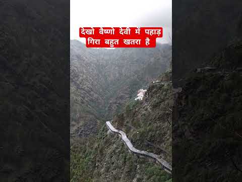 वैष्णो देवी हादसा 😭😭 #veshnodevi #veshnodevimandir #veshnodeviyatra #matarani #mountains #mountain