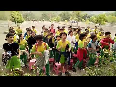 文元國小507宿營活動 呼口號 - YouTube