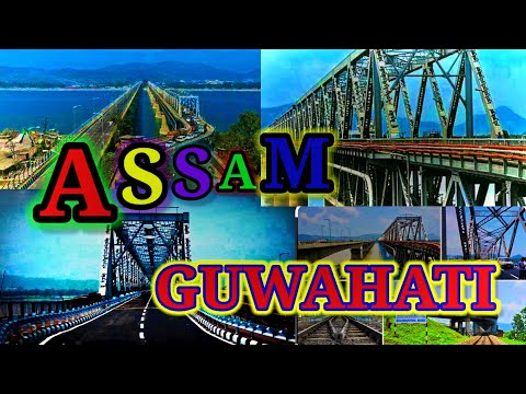Assam Guwahati #Short video #Viral video #Subscribe my YouTube channel ? Bridge Name Comment....