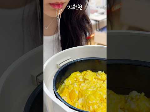 음식물처리기로 요리하기