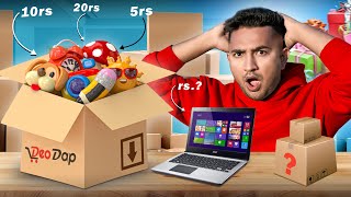 Cheapest Gadgets from DeoDap! 🔥📦 You Won’t Believe It!