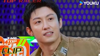 People's first and final impressions of Huang Jingyu！| YOUKU SHOW English