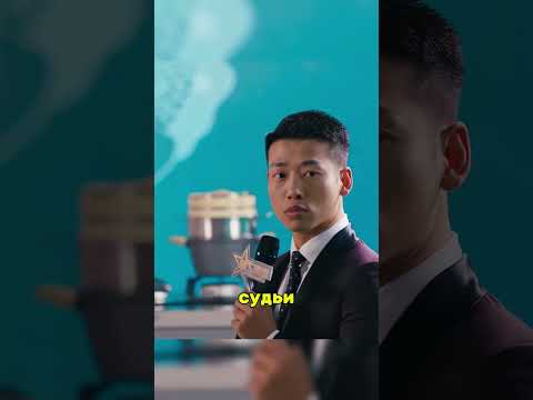 Хитрый план конкурента провалился 😳