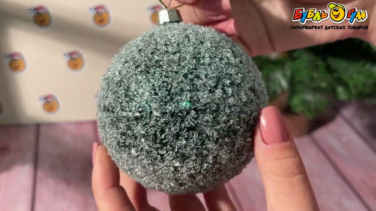 Украшение елочное шар с узором иней зеленый 8см - видео