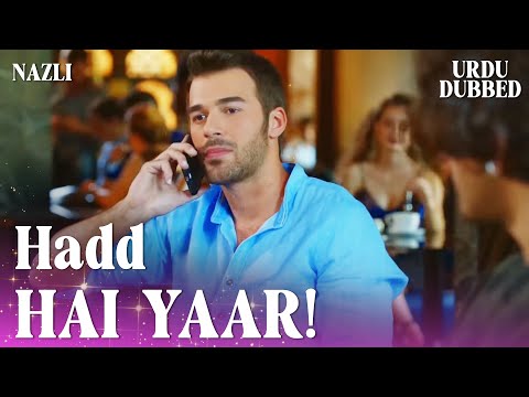 Shayad woh yeh nahin jaanti ke mera naam Ozan hai! - Nazli Urdu