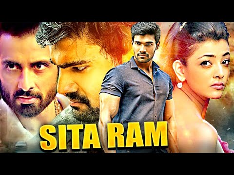 Sita Ram | Bellamkonda Sreenivas, Kajal Aggarwal, Sonu Sood Superhit South Action Hindi Dubbed Movie