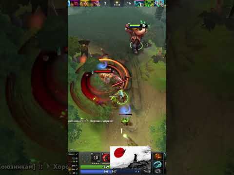 РАМЗЕС ПРОБУЕТ ЗАСТАНИТЬ ЯТОРО!)😂 Подпишись💛 #dota2 #yatoro #ramzes #shorts