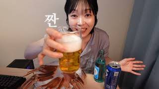 [돌아온 직장인 브이로그] 홑게회 먹으면서 재입사썰 풀기, 양고기x민트젤리