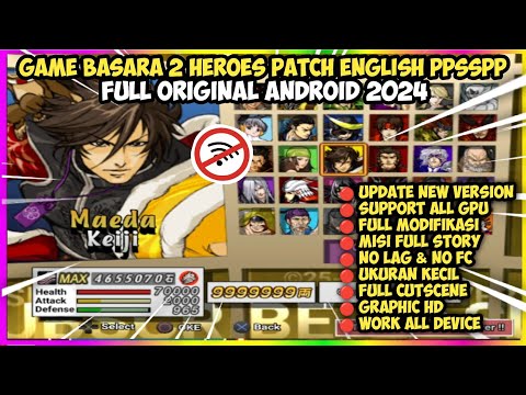 Game Basara 2 Heroes Patch English PPSSPP Full Offline Ukuran Kecil Di Android