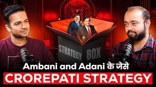 Adani Ambani का HIDDEN Manifestation Code | इससे 1 CRORE Attract करो!