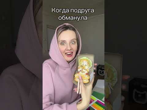 Записаться ко мне на онлайн обучение лепке в zoom, в телеграм lenkalepka #shorts #дети #школа